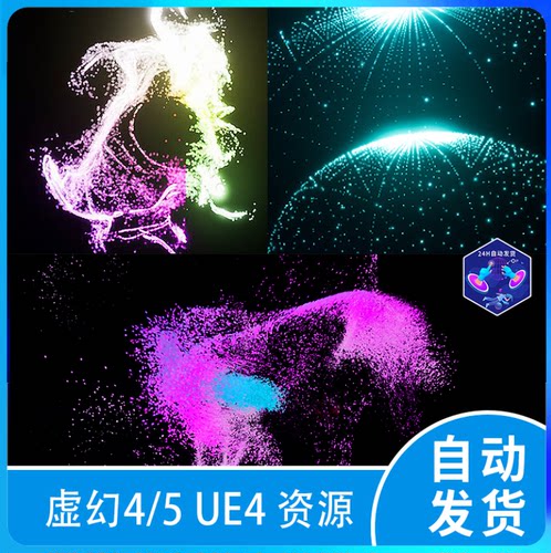 ue5虚幻5 Niagara Audio Visualization 音频可视化粒子特节奏效
