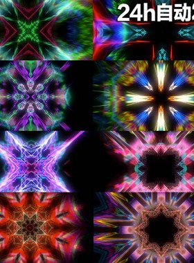 52个彩色快速动感灯光频闪闪烁vjloop视频素材Distorted Lights 9