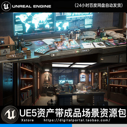 UE5虚幻5赛博朋克未来科幻公寓室内科技办公室房间Cyberpunk Tech