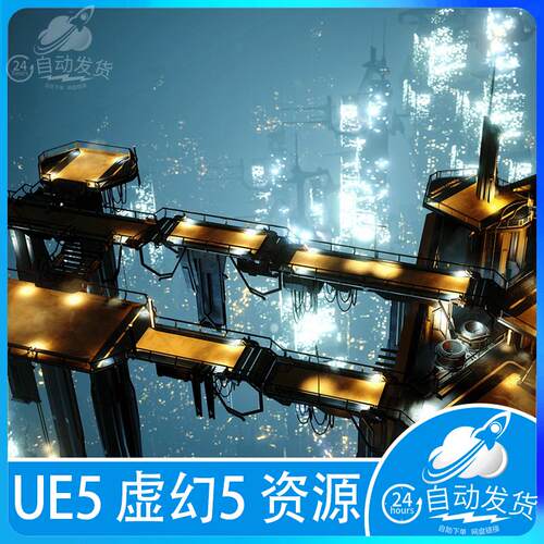 UE5虚幻5未来科幻俯瞰场景Futuristic Modular Top-Down Rooftop