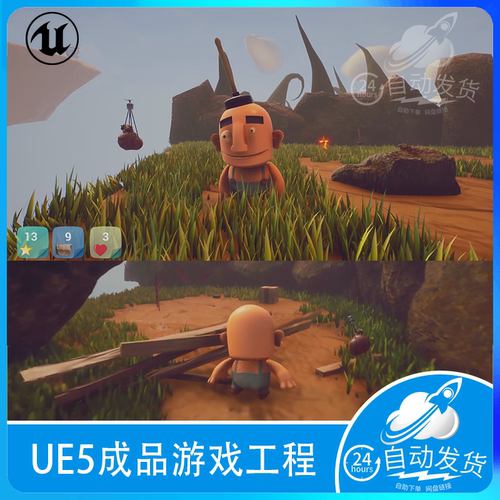 UE5 虚幻5 冒险闯关游戏蓝图资产成品游戏项目工程源码源文件