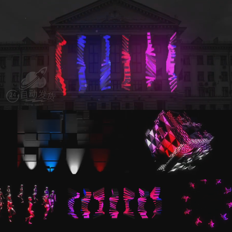 4K楼体秀灯光秀建筑投影3d mapping大屏全息年会LED视频素材片源