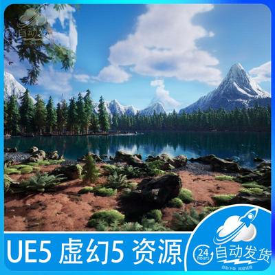UE5虚幻5森林草地河流湖泊岛屿森林树木环境场景模型资产包小溪