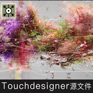 Touchdesigner源文件可替换图像追踪数字艺术音频交互可视化工程