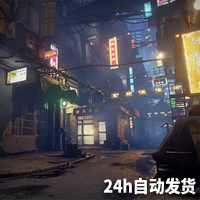 ue5虚幻5 城市夜晚街道环境赛博朋克游戏场景模型Forgotten Alley