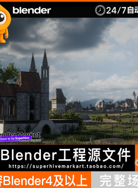 Blender工程 写实乡村农村欧洲城堡教堂英国小镇建筑自然环境场景