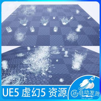 UE5虚幻5水花喷溅喷水溅起特效效果水纹水滴水波Splashes FX Pack