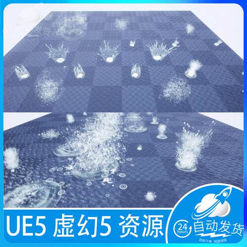 UE5虚幻5水花喷溅喷水溅起特效效果水纹水滴水波Splashes FX Pack