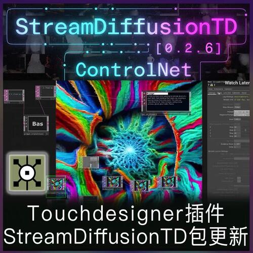 TD AI插件 streamdiffusionTD touchdesigner 远程安装部署
