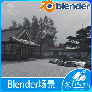 Blender场景 禅宗寺庙亚洲传统建筑日式庭院花园景观成品工程文件