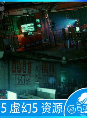 UE5虚幻5 恐怖阴森餐厅中式酒馆饭馆场景 Restaurant Crime Scene