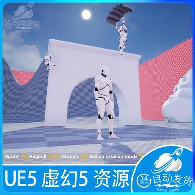 新版UE5.5 虚幻5 Open World Locomotion System开放世界运动系统