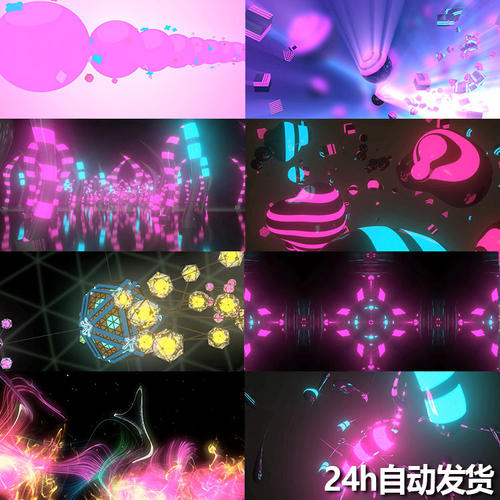 10个彩色2k幻想梦想梦幻梦境动态无缝循环vjloops视频素材Dreams