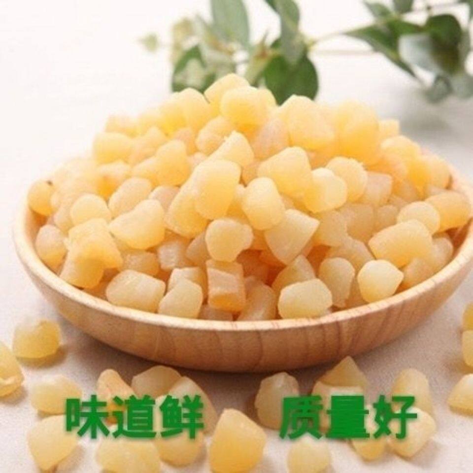 干贝瑶柱干扇贝肉野生元贝干贝丁海鲜水产品干货新鲜干贝瑶柱包邮