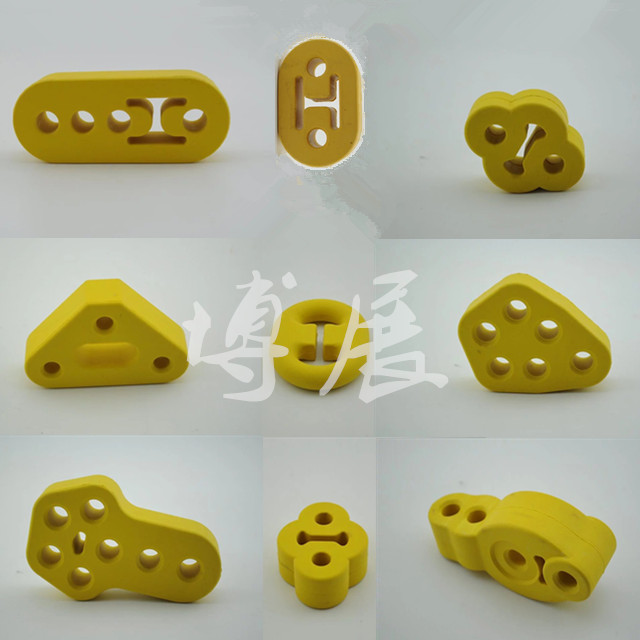 台湾赛车改装车强化吊胶