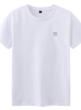 新款别克4s店工作服纯棉短袖t恤夏男女汽车维修美容工装定制logo