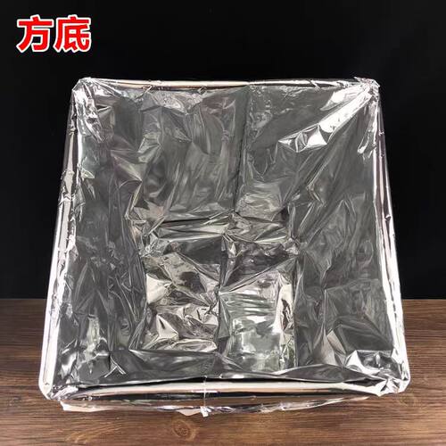 茶叶锡纸袋铝箔袋锡箔散茶密封袋