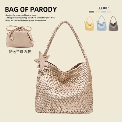 bagofparody网红爆款编织托特包