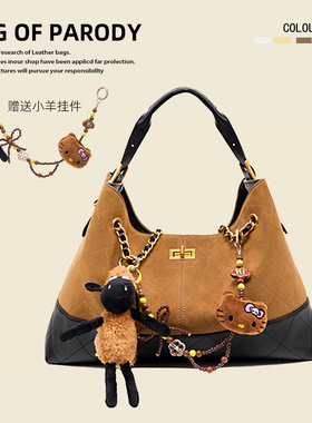 Bag of parody包包2025新款真皮小香风菱格链条手提包单肩斜挎包