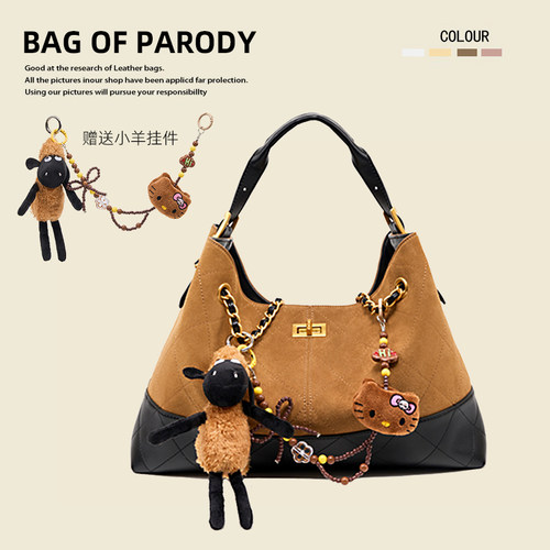 Bagofparody真皮菱格链条包