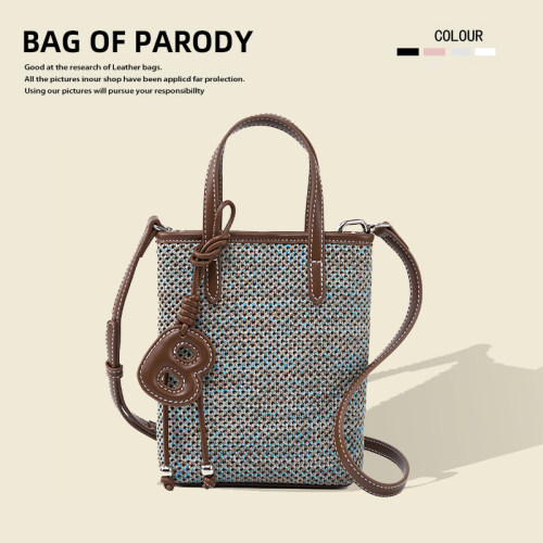 Bagofparody编织斜挎水桶包女