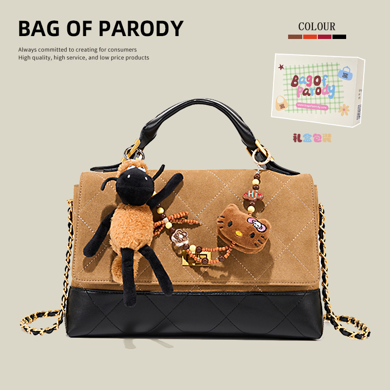 Bagofparody真皮菱格链条斜挎包