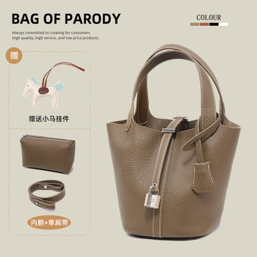 Bagofparody真皮18菜篮子水桶包