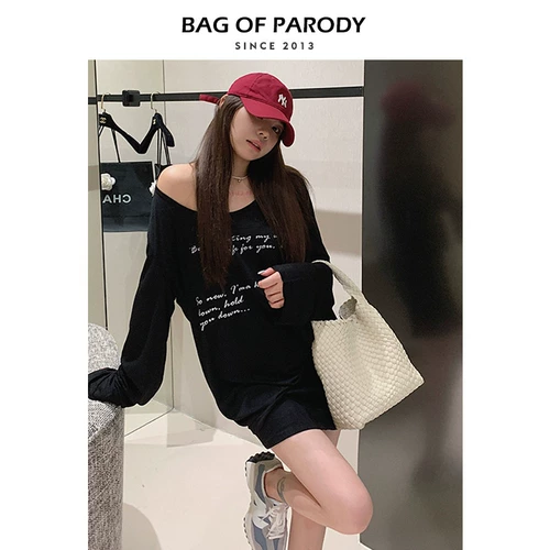 Плетеная сумка через плечо, корзина, «сделай сам», коллекция 2023