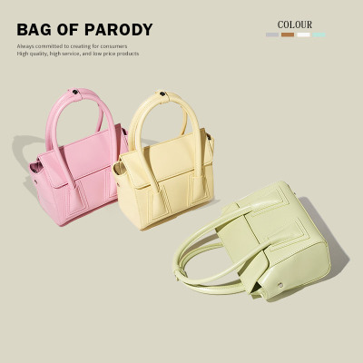 Bagofparody高级感时尚笑脸包