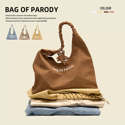 Bagofparody休闲腋下单肩托特包