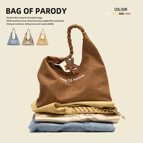 Bagofparody休闲腋下单肩托特包