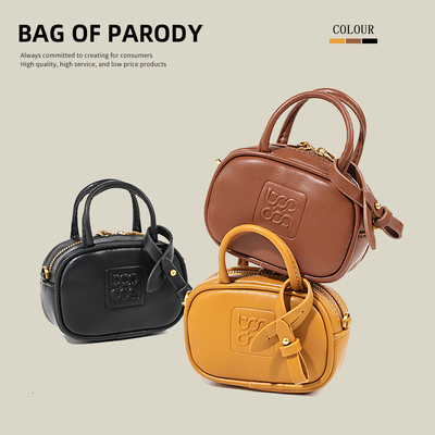 Bagofparody迷你可爱口红包