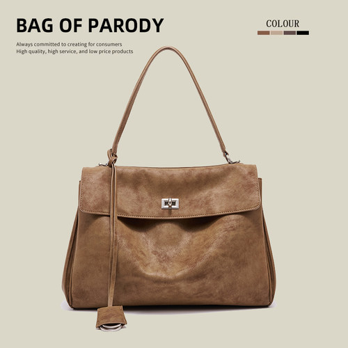Bagofparody磨砂真皮凯莉斜挎包