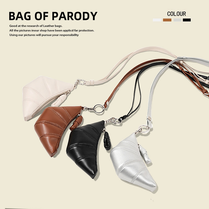 Bag of parody挂脖零钱包真皮牛角包小众迷你斜挎钥匙口红耳机包