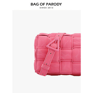 粉色包包2025新款 parody 质感小众设计编织包单肩斜挎包女 Bag