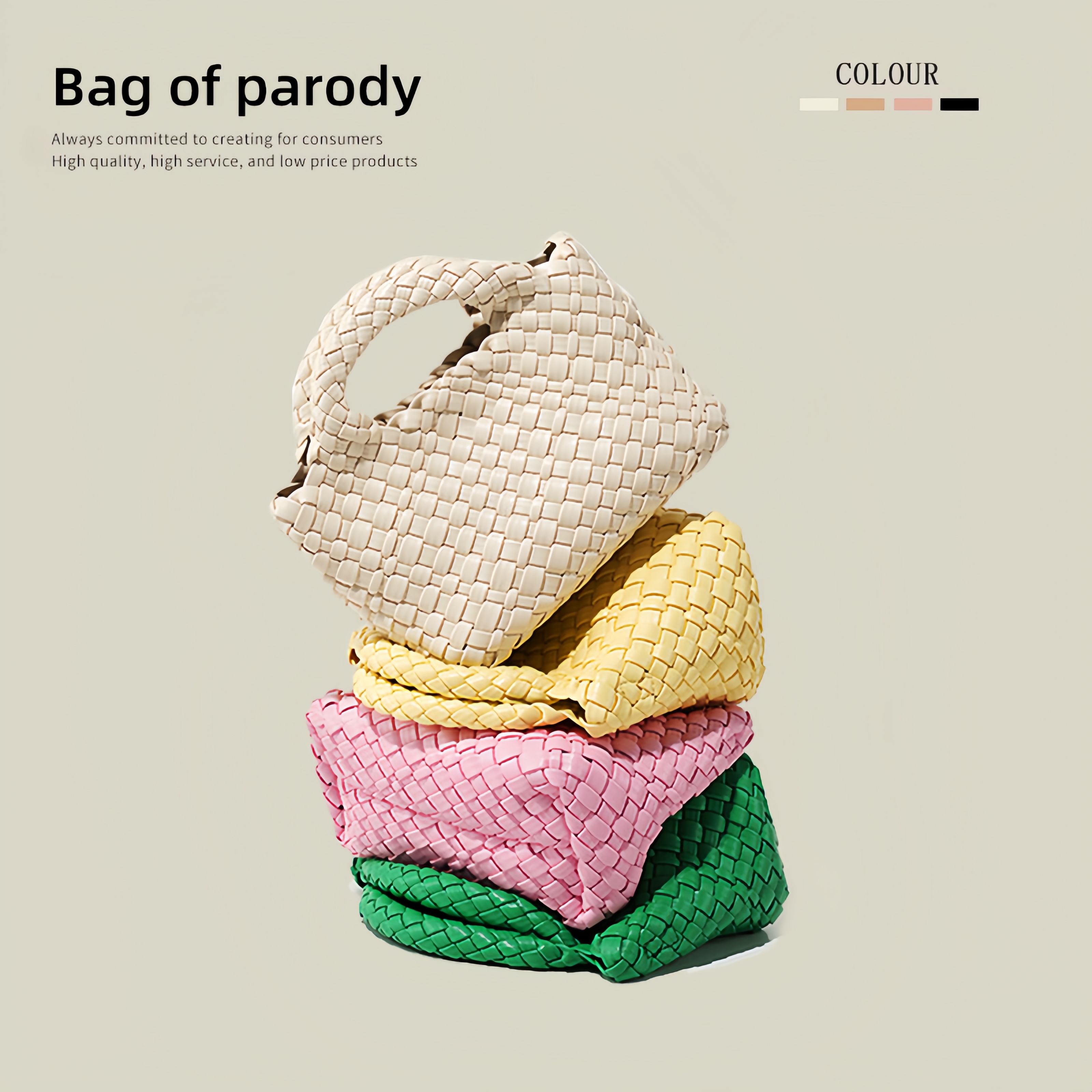 Bagofparody编织子母斜挎托特包