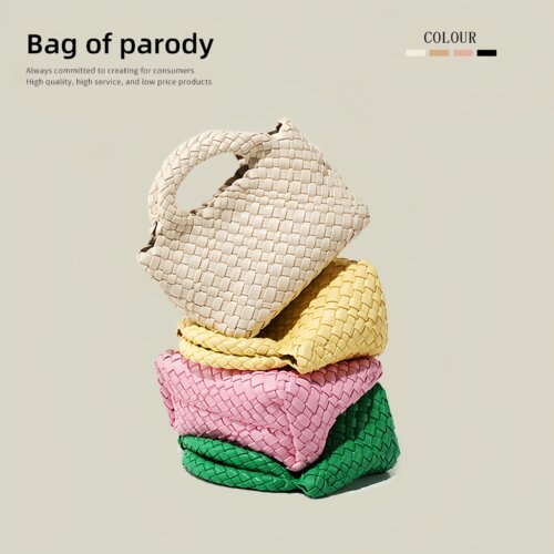 Bagofparody编织子母斜挎托特包