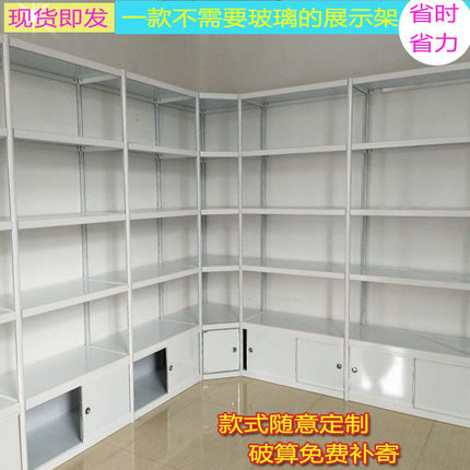 精品展示架货架置物架无需玻璃的展示柜多功能货架鞋店花店适用架