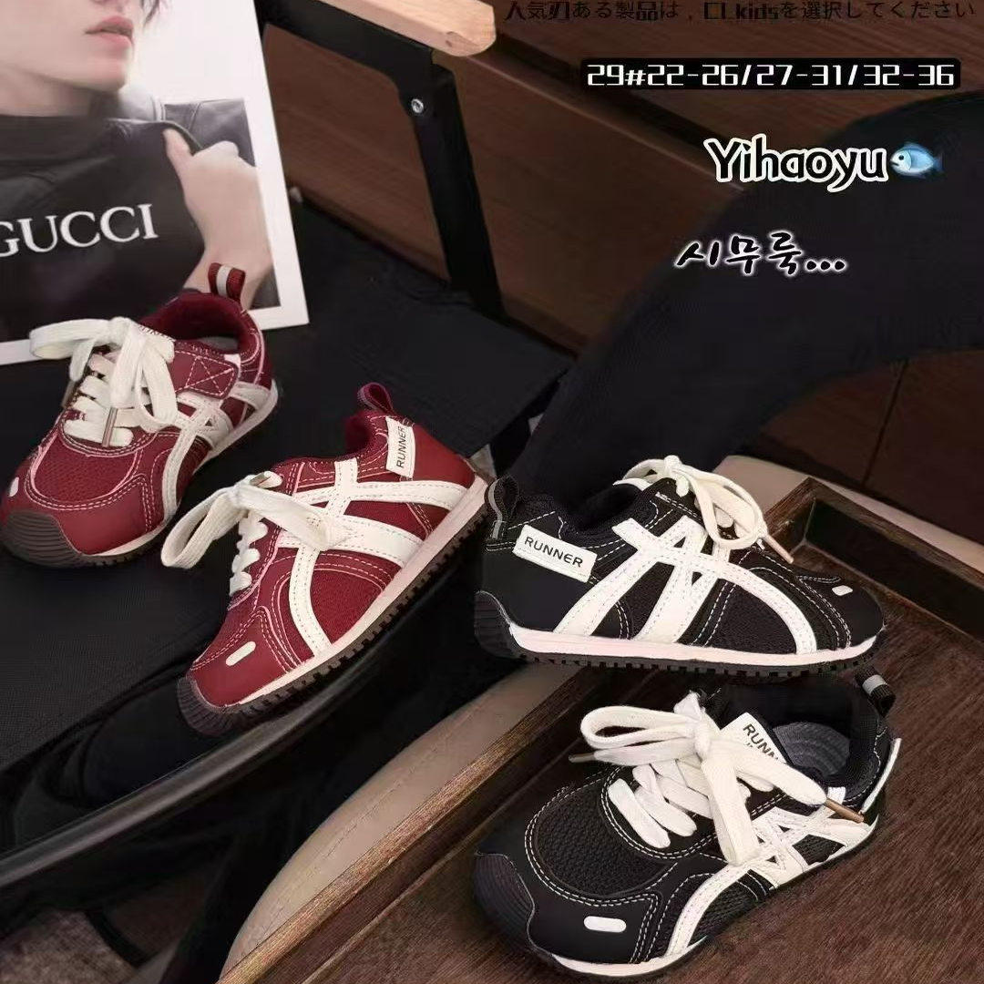 一号鱼真皮儿童阿甘鞋男童鞋子2025新款秋冬皮面老爹鞋女童运动鞋