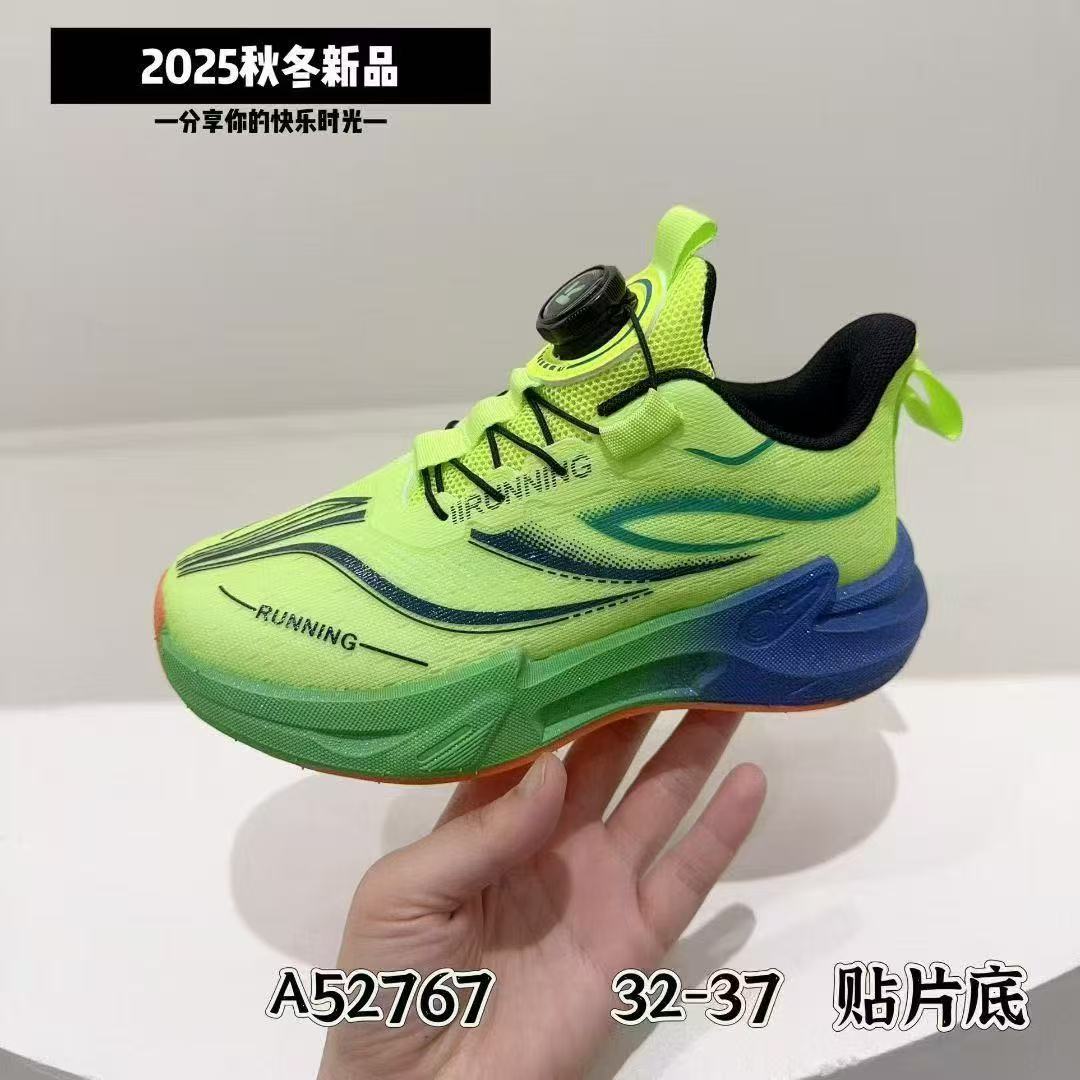 【实体店已买20w+跑步鞋】