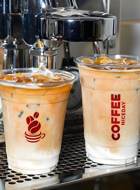 一次性咖啡杯子商用带盖加厚98高透pet塑料外带400冷饮奶茶杯定制