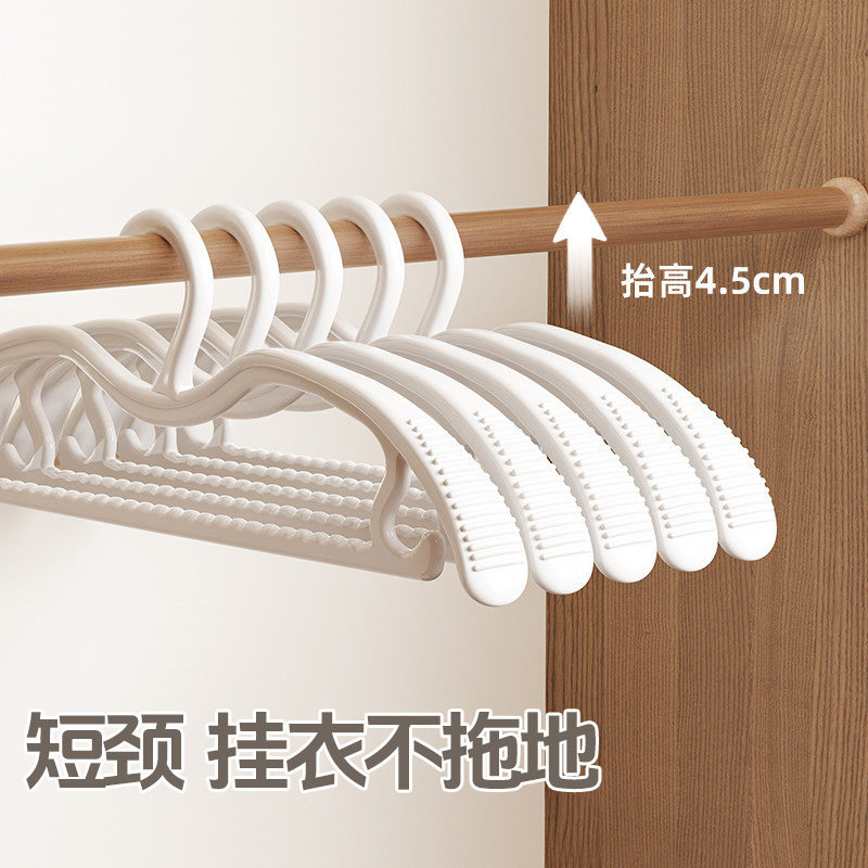 短颈加厚防滑无痕防肩角衣架图片