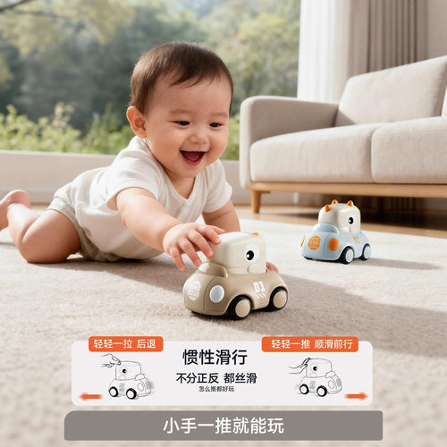 曼龙恐龙声光惯性车儿童玩具早教1-3岁宝宝婴幼儿新年礼物周岁礼