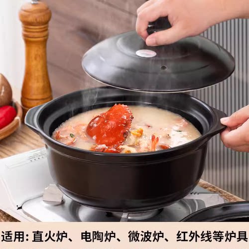 土豆粉鸡公煲耐高温商用砂锅锂瓷