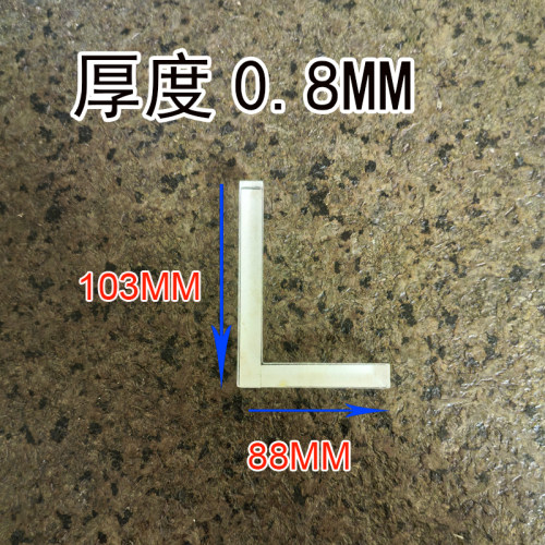 手机壳夹具手机套定位器UV平板打印机定位框0.8MML型彩绘定位治具