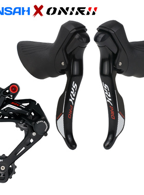 SENSAH 顺泰SRX PRO 1x11速公路越野自行车GRAVEL变速手变后拨