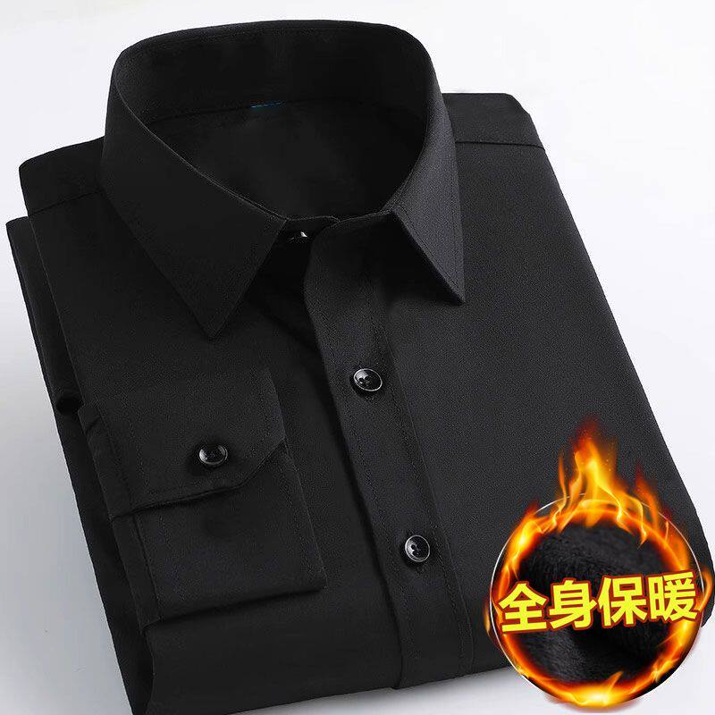 加绒衬衫男士冬季加厚保暖长袖衬衣商务休闲一体绒内搭打底衫