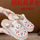 渔夫鞋 布鞋 绣花民族风 软底田园风学生拖鞋 3厘米厚底一脚蹬大头鞋
