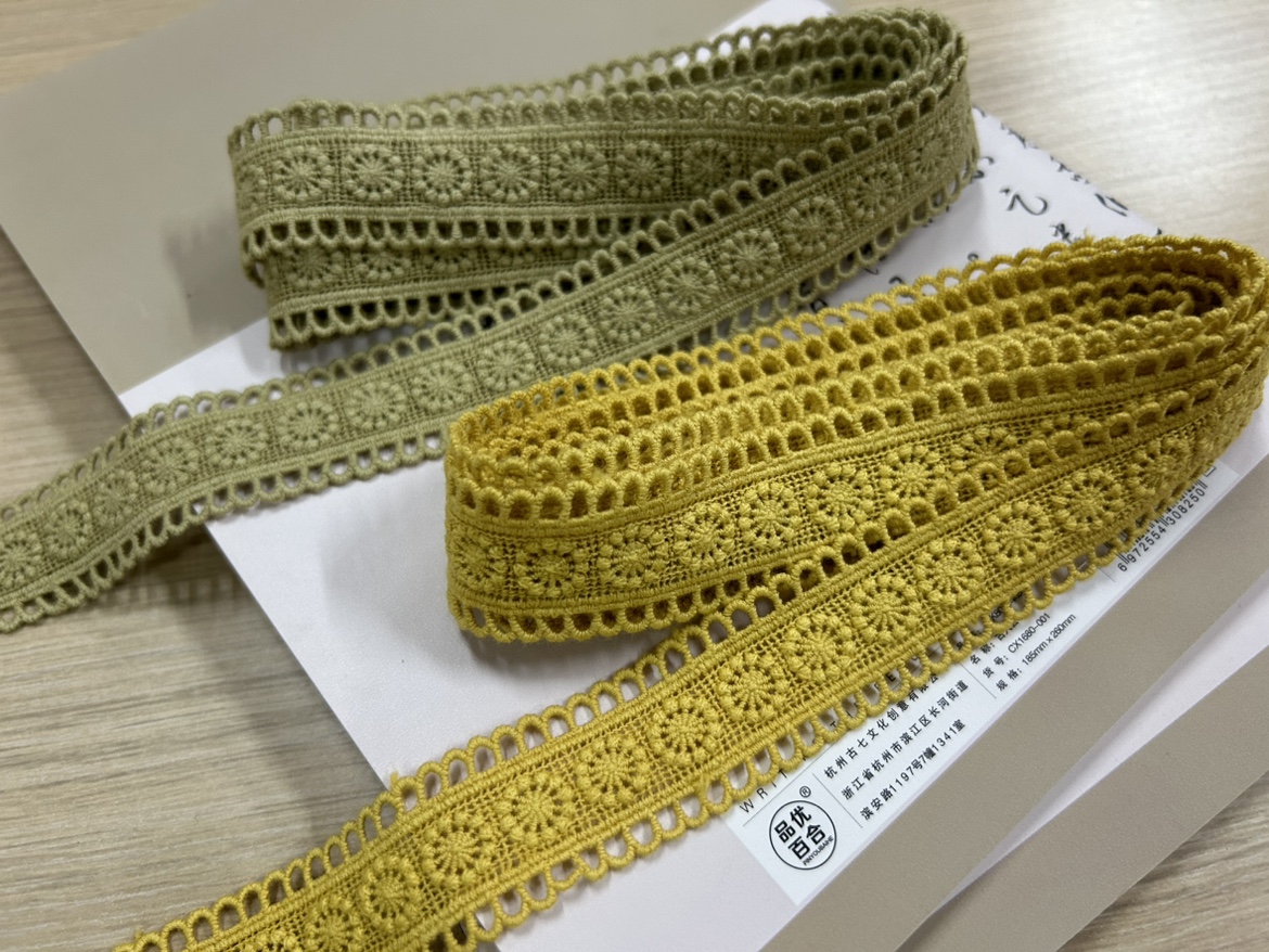 芥末色棉线刺绣水溶蕾丝花边辅料手工DIY衣服裙摆腰带蝴蝶结2.8cm