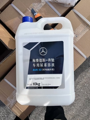 适用奔驰GL350 450 550 63专用尿素 柴油车车用尿素溶液AdBlue